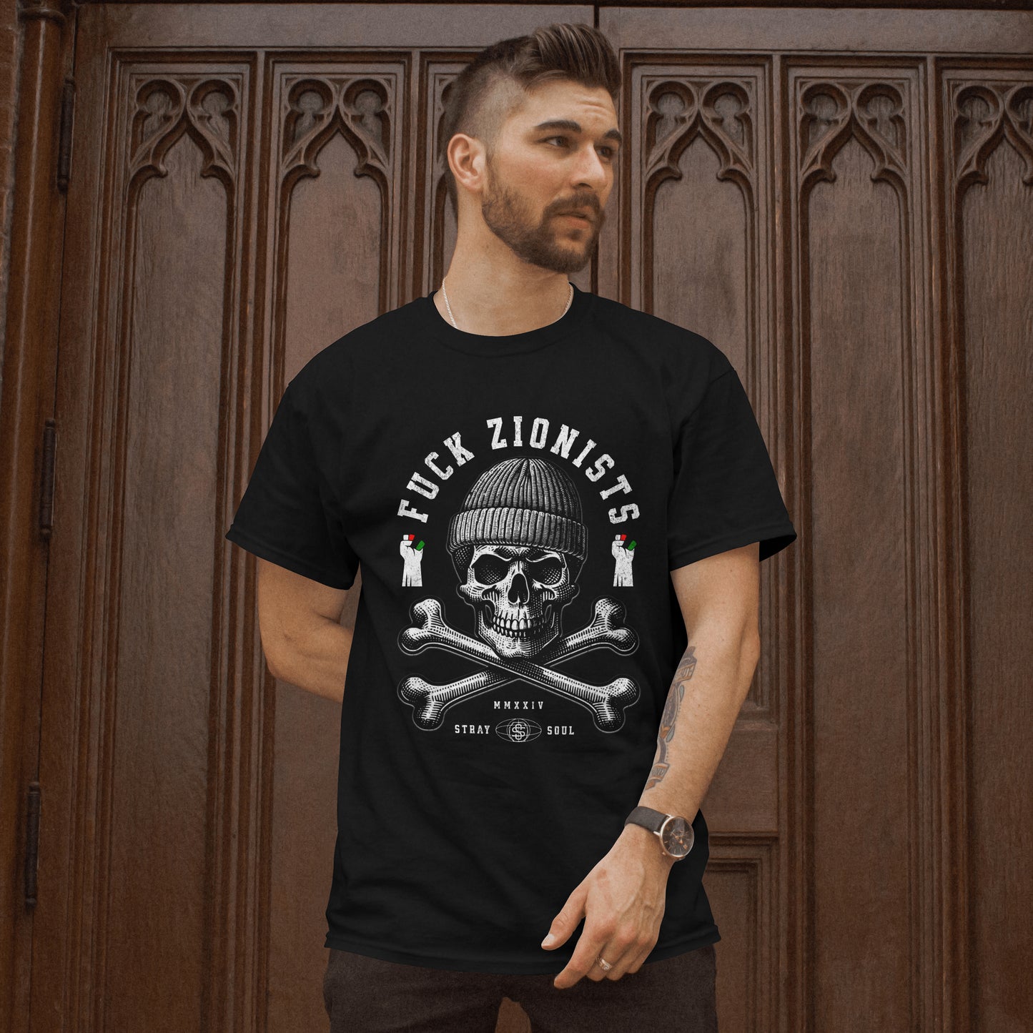 FCK ZIOS V.1 Tee