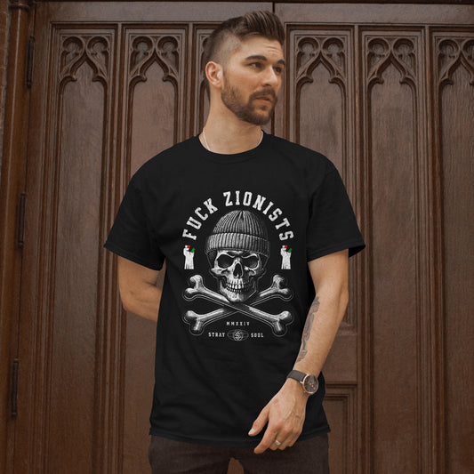FCK ZIOS V.1 Tee